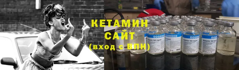 Купить наркотики цена Катайск Псилоцибиновые грибы  ГАШ  Конопля  СК 